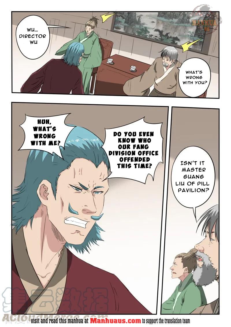 Martial Master - chapter-399 - Page 2