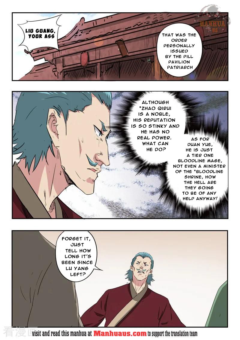 Martial Master - chapter-399 - Page 3