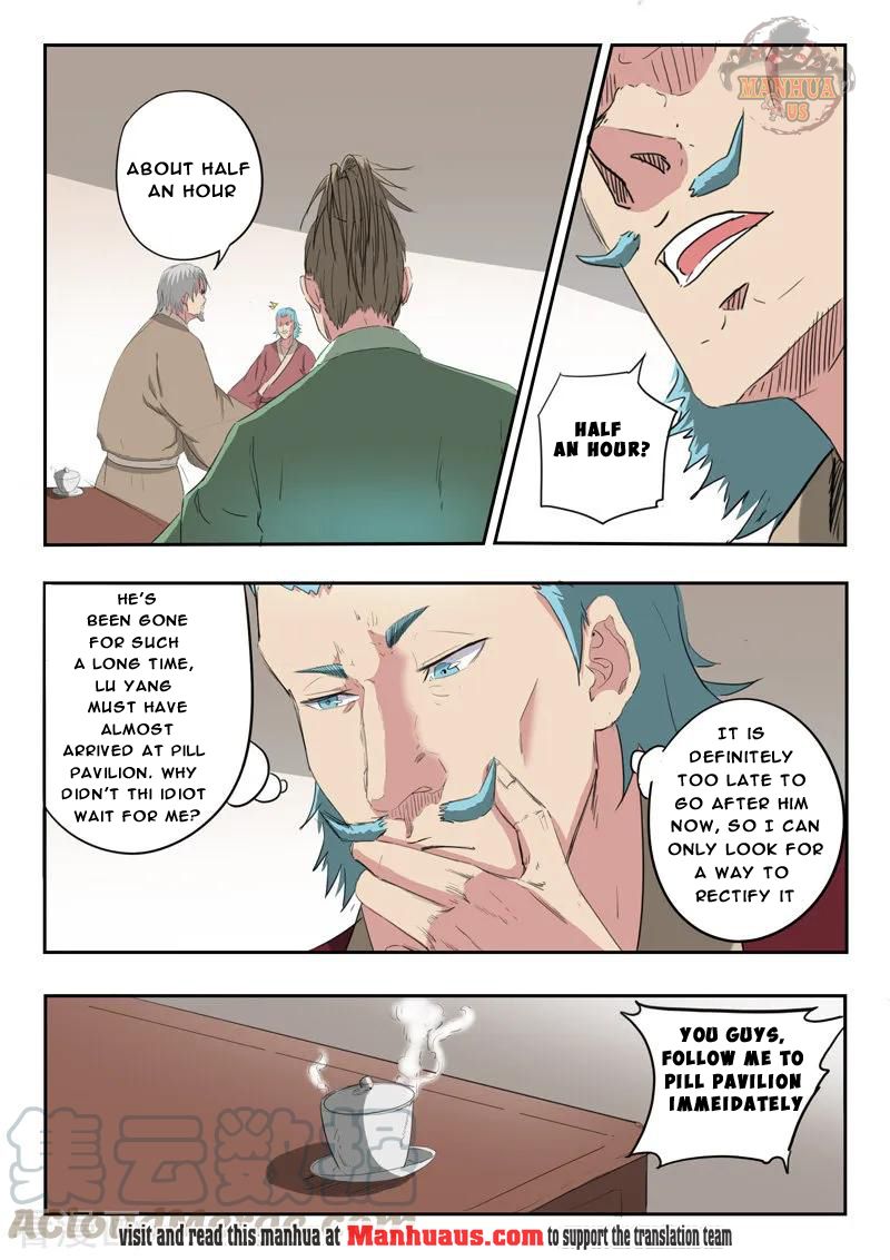 Martial Master - chapter-399 - Page 4