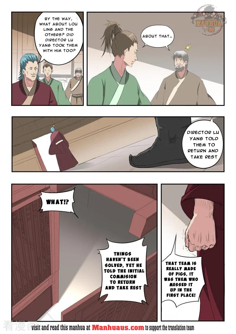 Martial Master - chapter-399 - Page 5