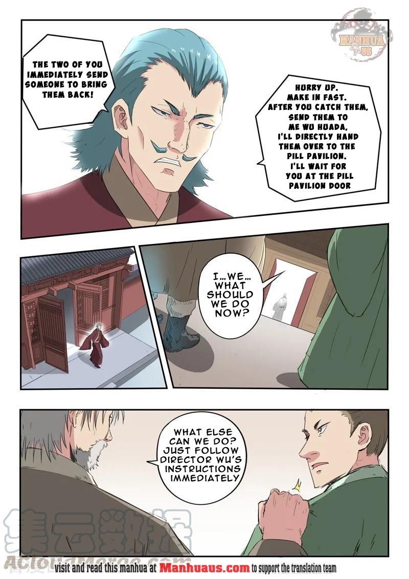 Martial Master - chapter-399 - Page 6