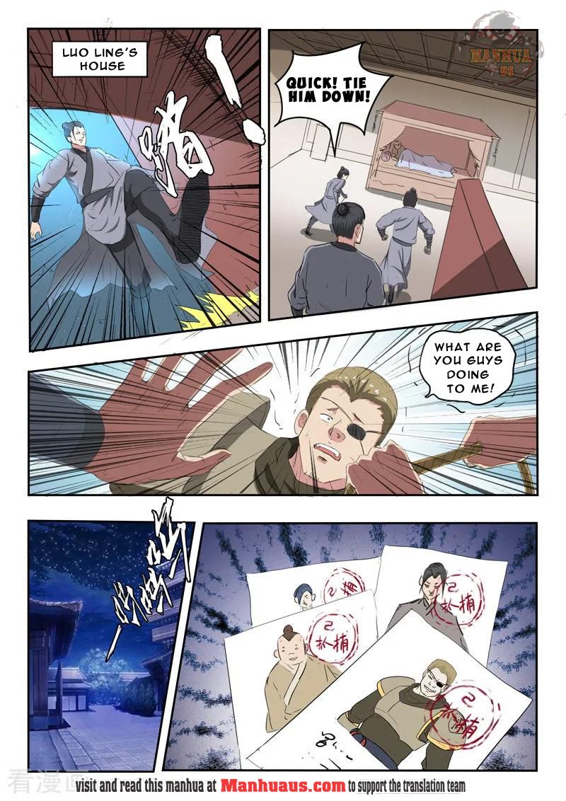 Martial Master - chapter-399 - Page 7