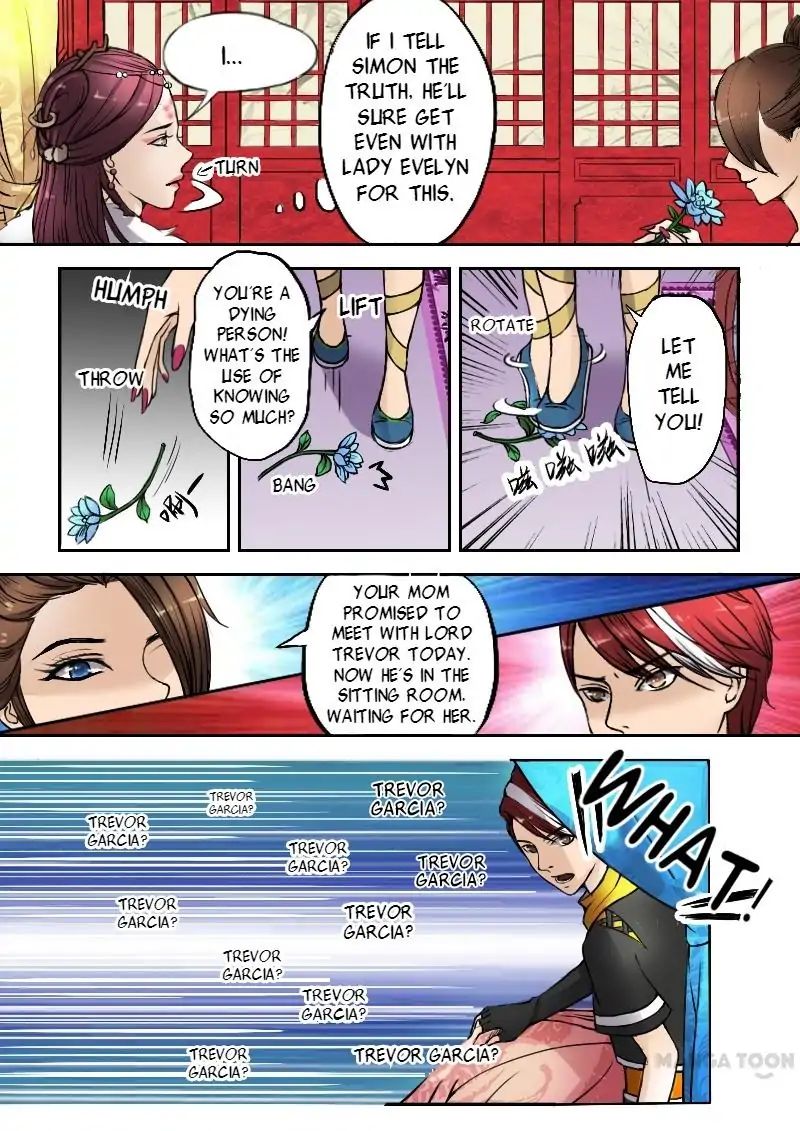 Martial Master - chapter-4 - Page 4