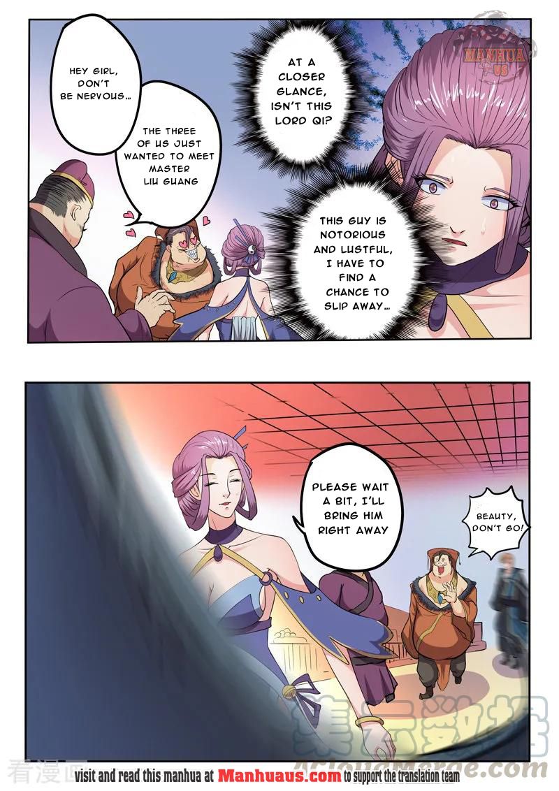 Martial Master - chapter-400 - Page 4