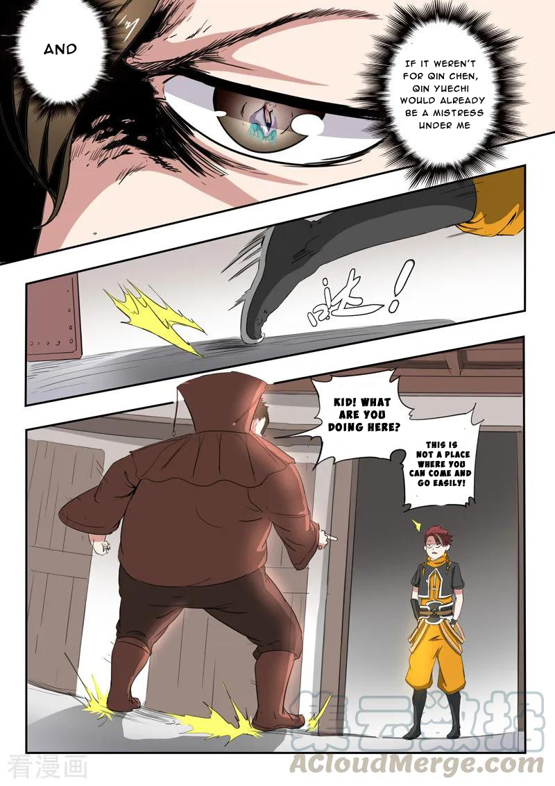 Martial Master - chapter-401 - Page 10