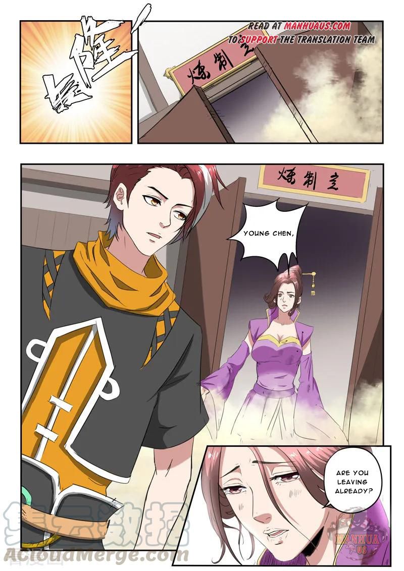 Martial Master - chapter-401 - Page 2