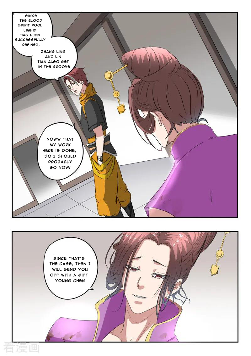 Martial Master - chapter-401 - Page 3