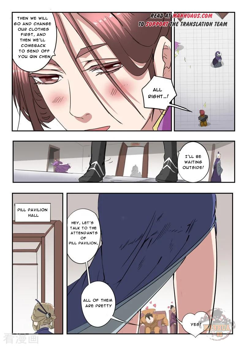 Martial Master - chapter-401 - Page 7