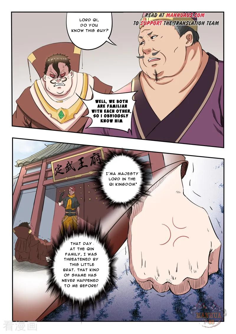 Martial Master - chapter-401 - Page 9