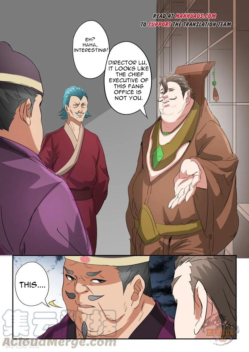 Martial Master - chapter-402 - Page 10