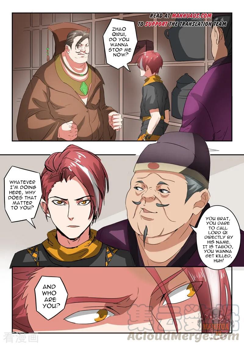Martial Master - chapter-402 - Page 2