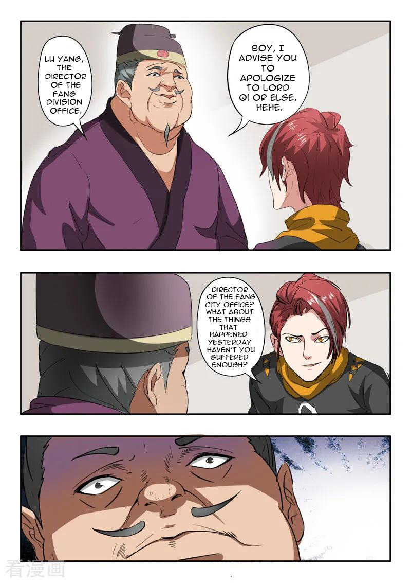 Martial Master - chapter-402 - Page 3