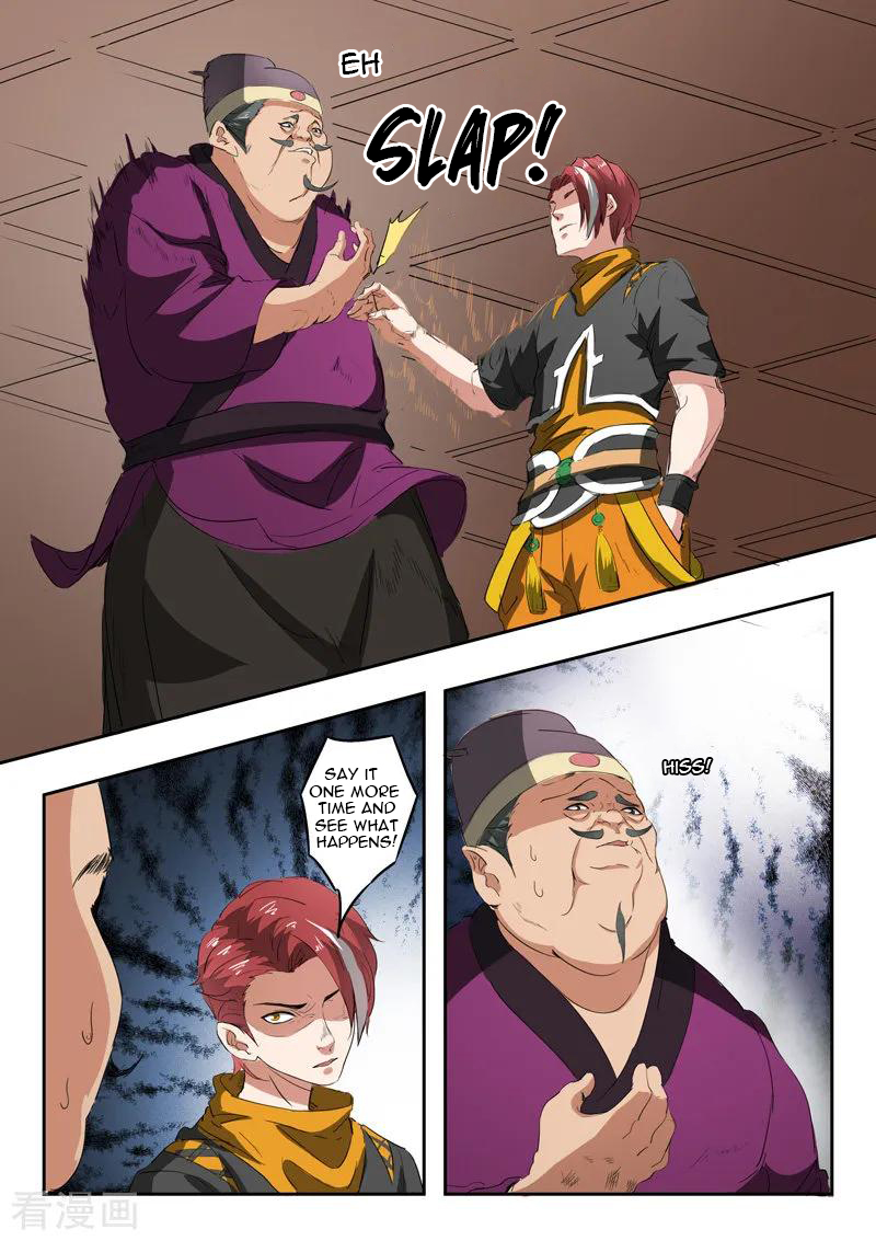 Martial Master - chapter-402 - Page 5