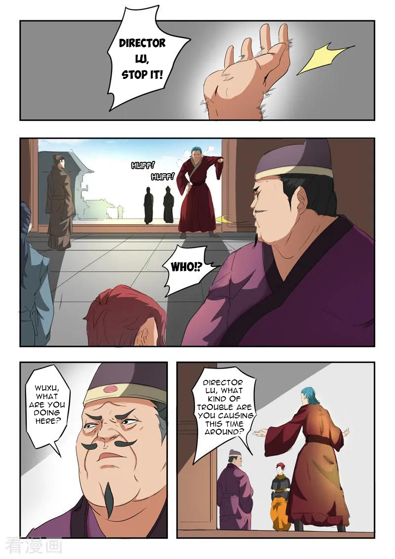 Martial Master - chapter-402 - Page 7