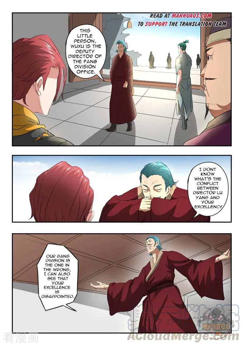 Martial Master - chapter-402 - Page 8