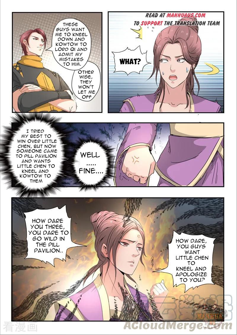 Martial Master - chapter-403 - Page 10