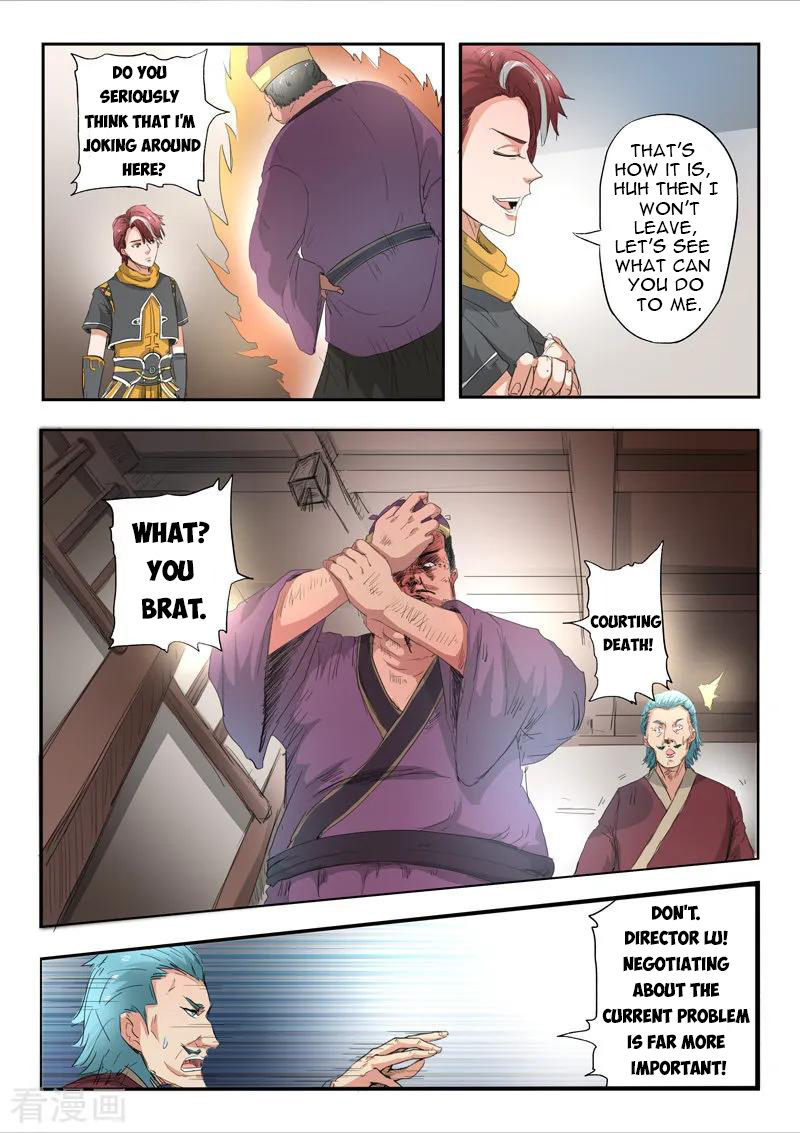 Martial Master - chapter-403 - Page 3
