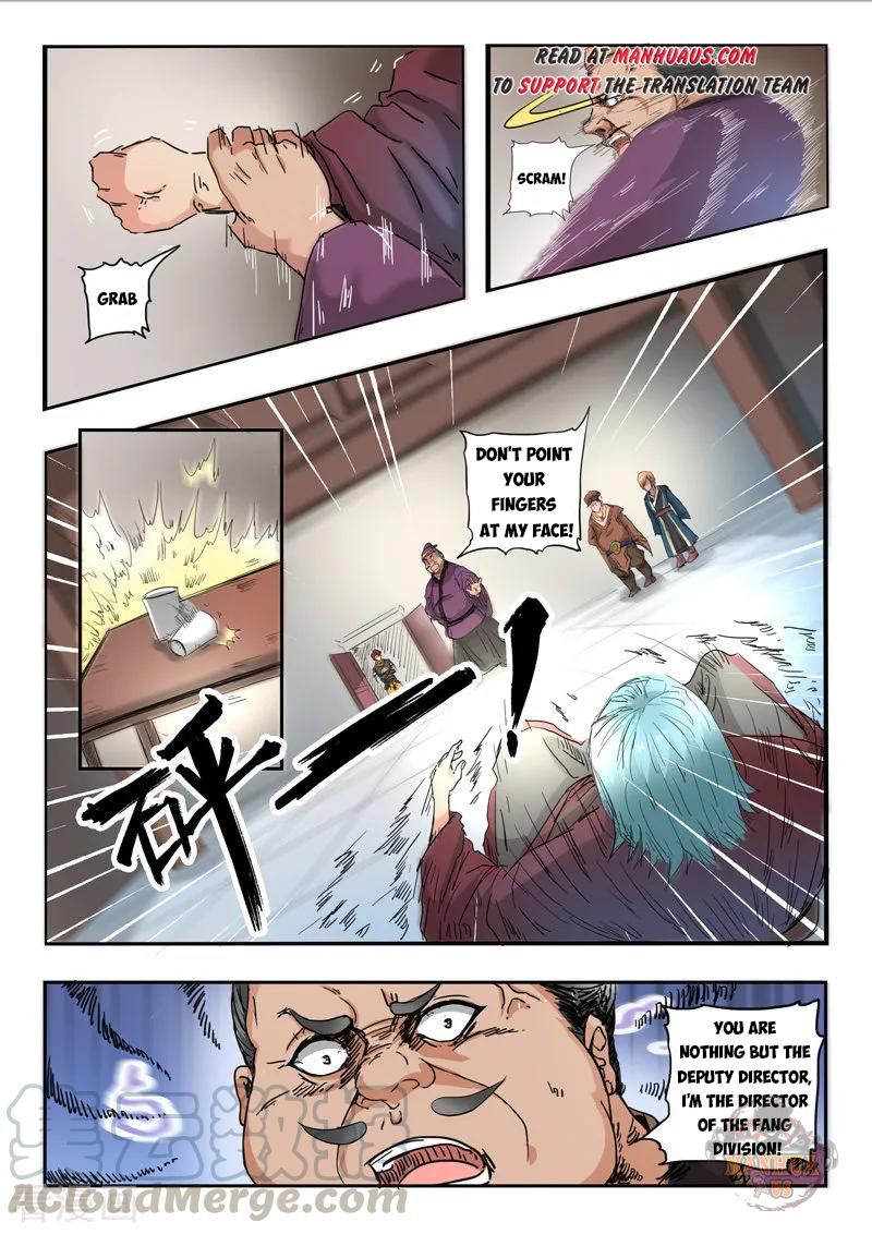 Martial Master - chapter-403 - Page 4