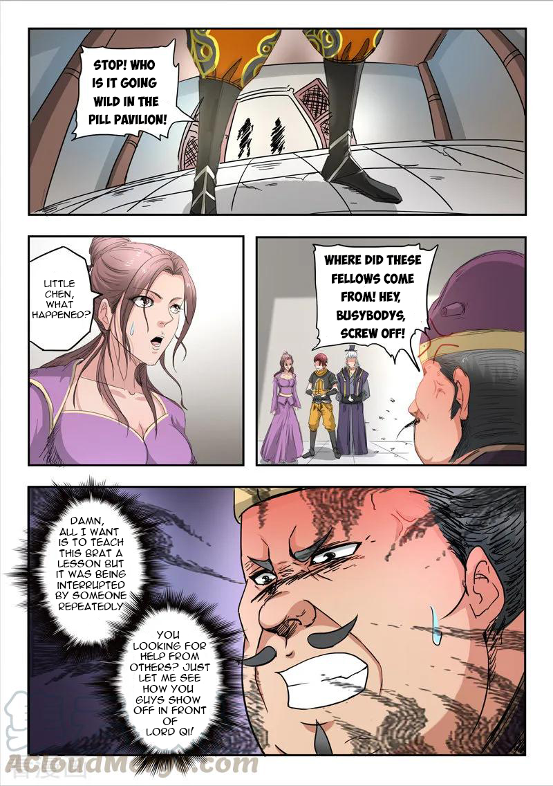 Martial Master - chapter-403 - Page 6