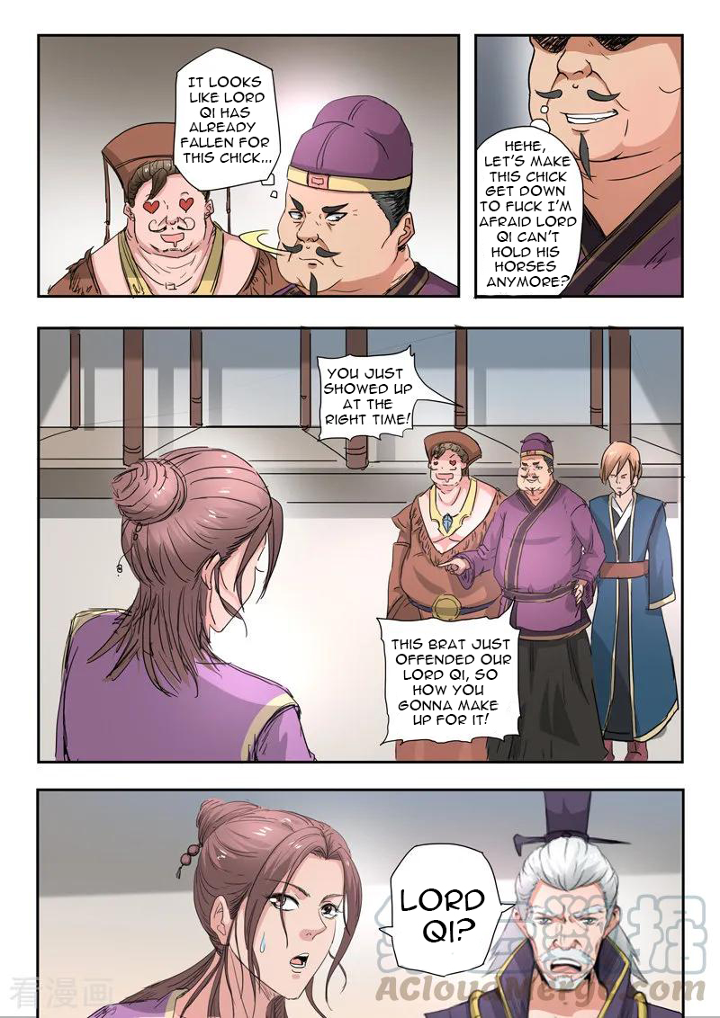 Martial Master - chapter-403 - Page 8