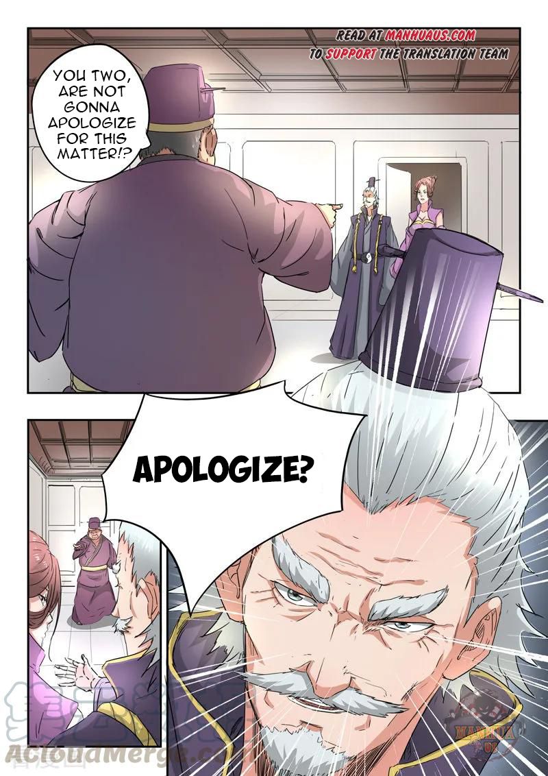 Martial Master - chapter-404 - Page 2