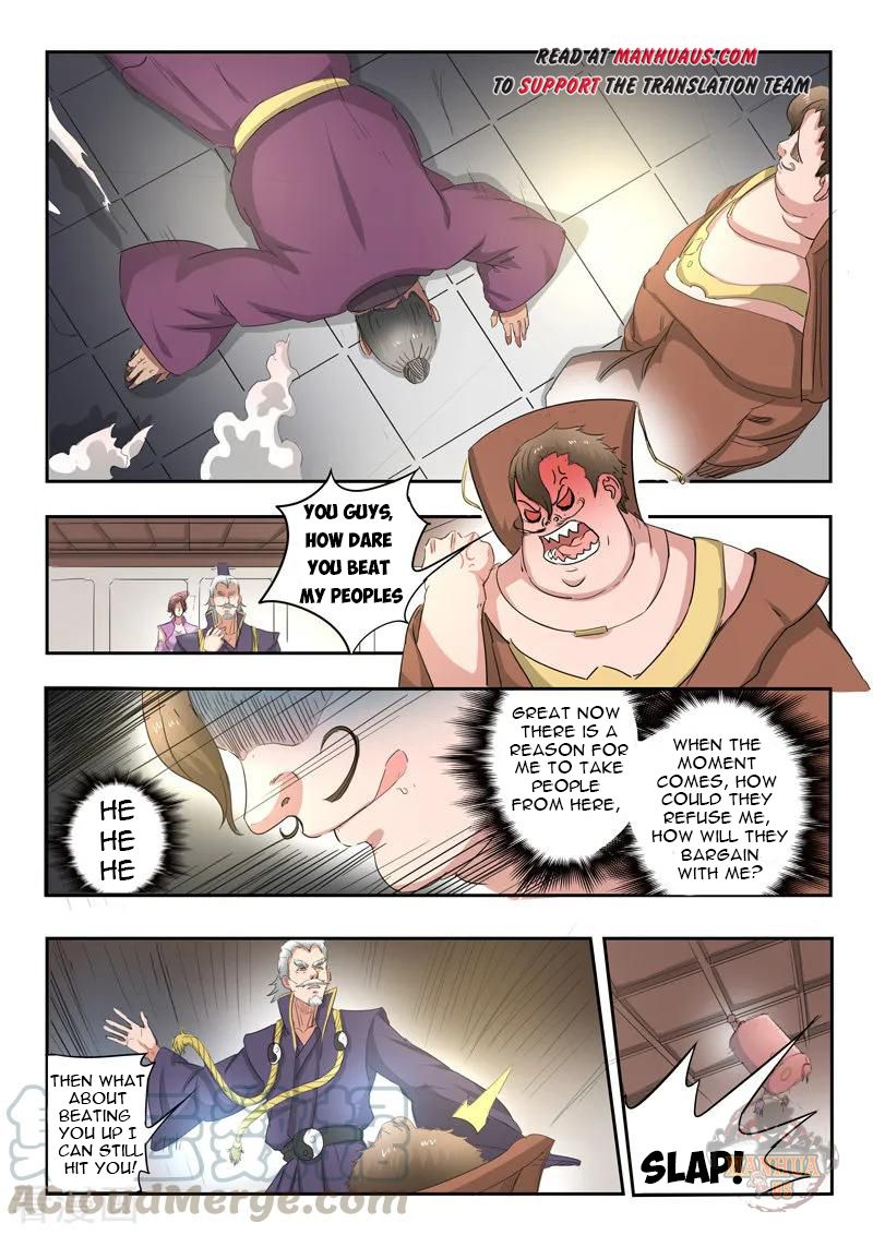 Martial Master - chapter-404 - Page 4