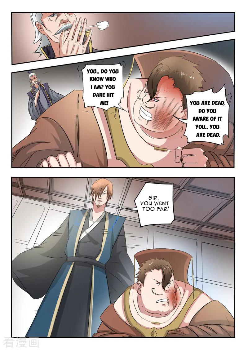 Martial Master - chapter-404 - Page 5