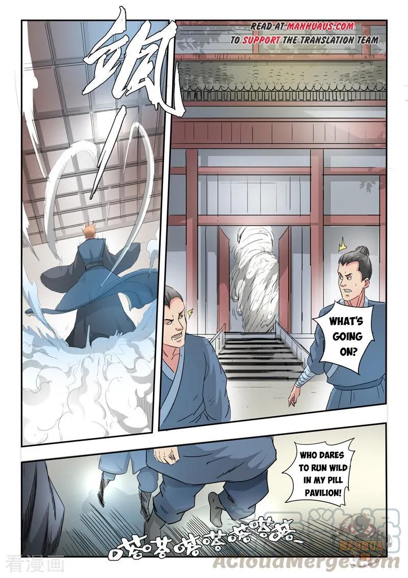 Martial Master - chapter-404 - Page 6