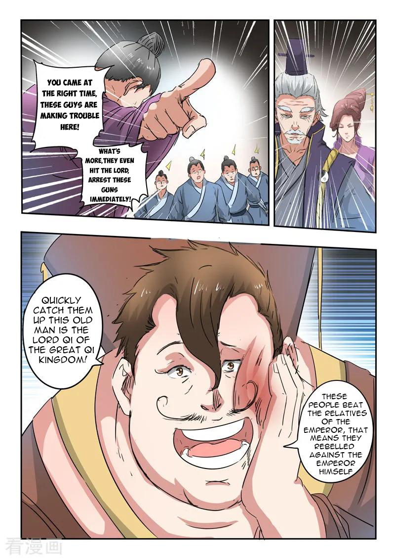 Martial Master - chapter-404 - Page 7