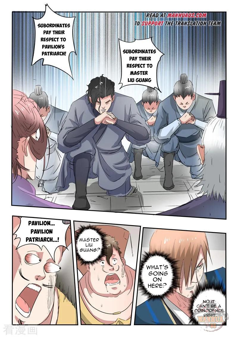 Martial Master - chapter-404 - Page 9