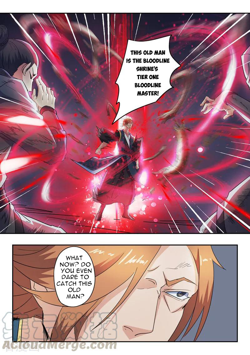 Martial Master - chapter-405 - Page 10