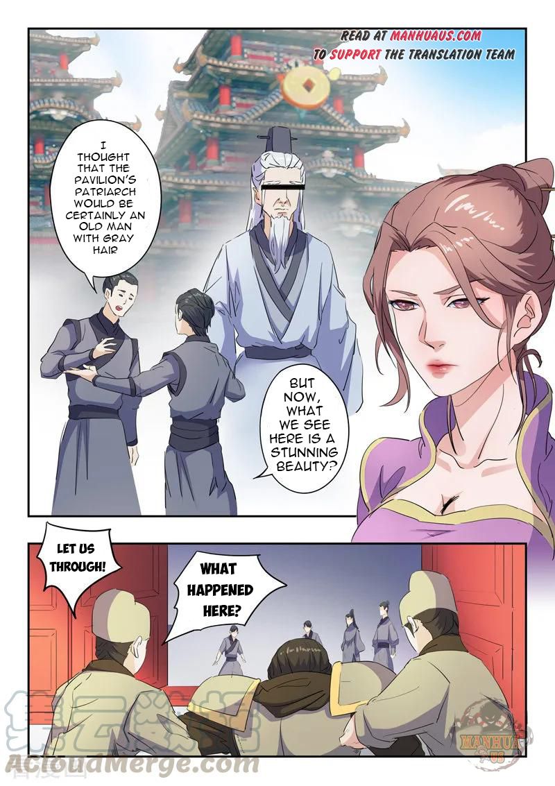 Martial Master - chapter-405 - Page 2