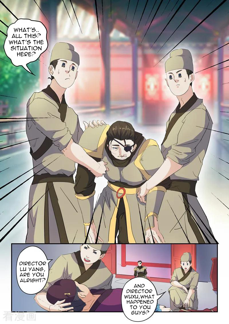 Martial Master - chapter-405 - Page 3