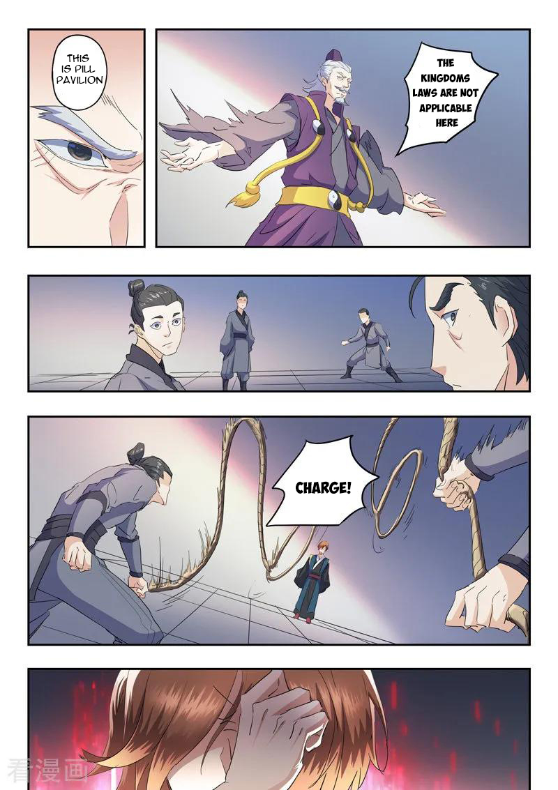 Martial Master - chapter-405 - Page 9