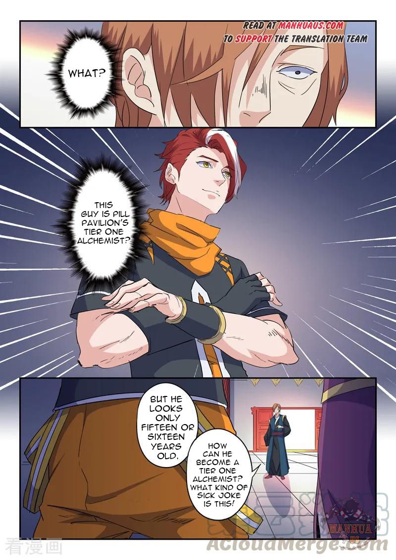 Martial Master - chapter-406 - Page 10