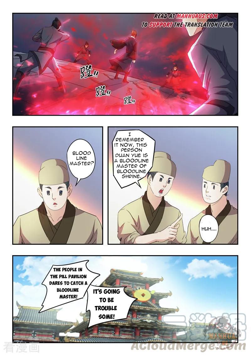 Martial Master - chapter-406 - Page 2