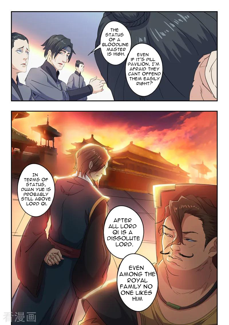 Martial Master - chapter-406 - Page 3