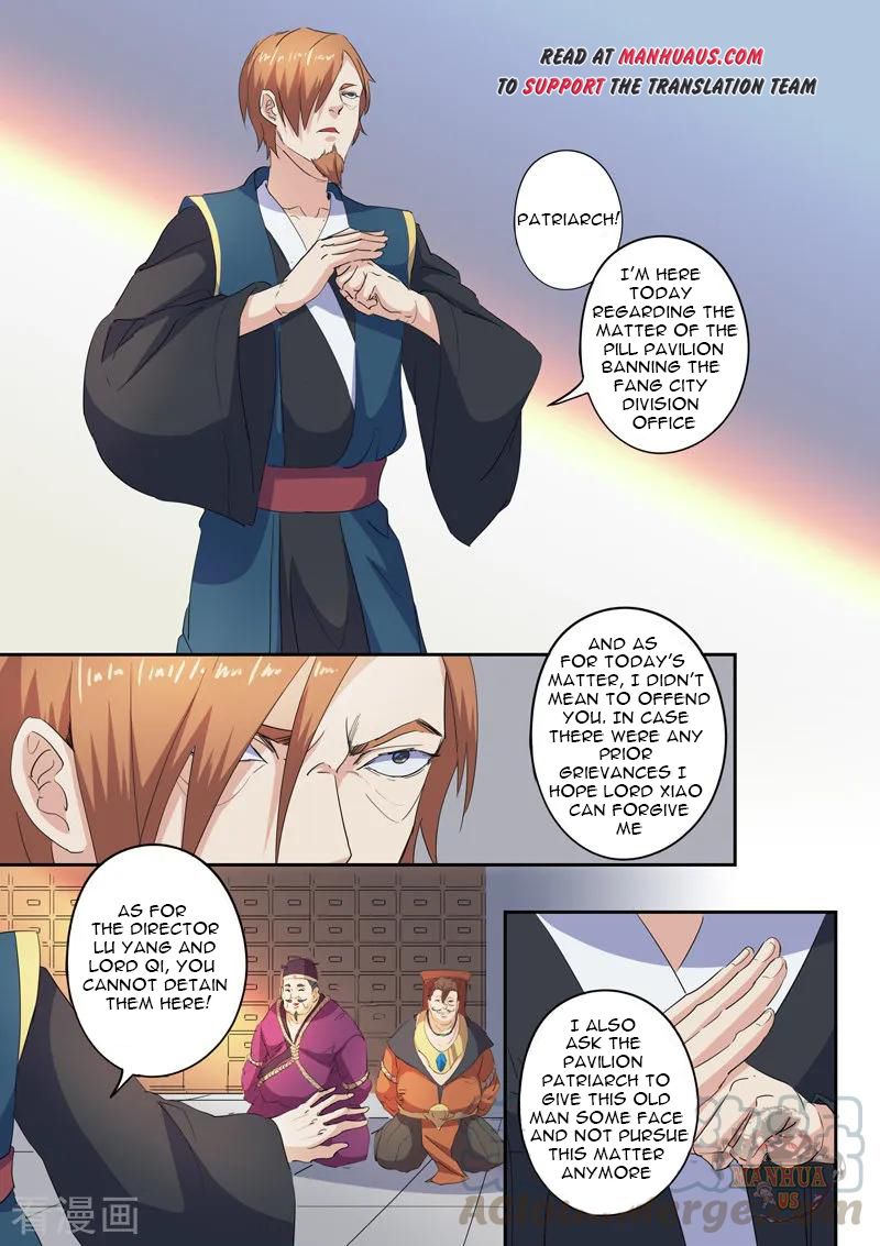 Martial Master - chapter-406 - Page 4