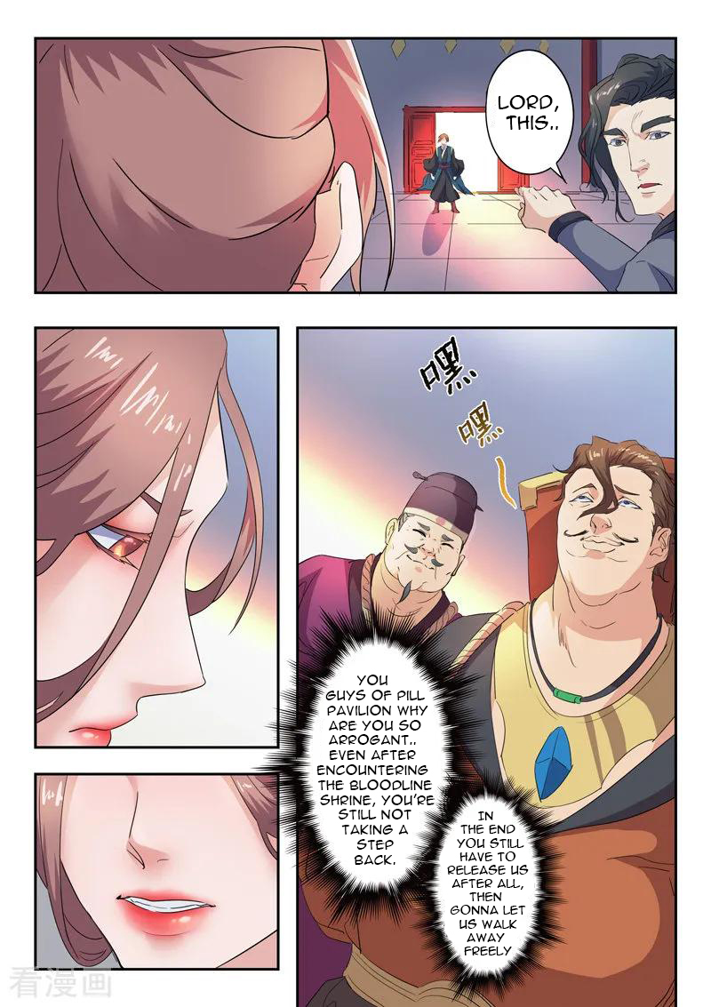 Martial Master - chapter-406 - Page 5