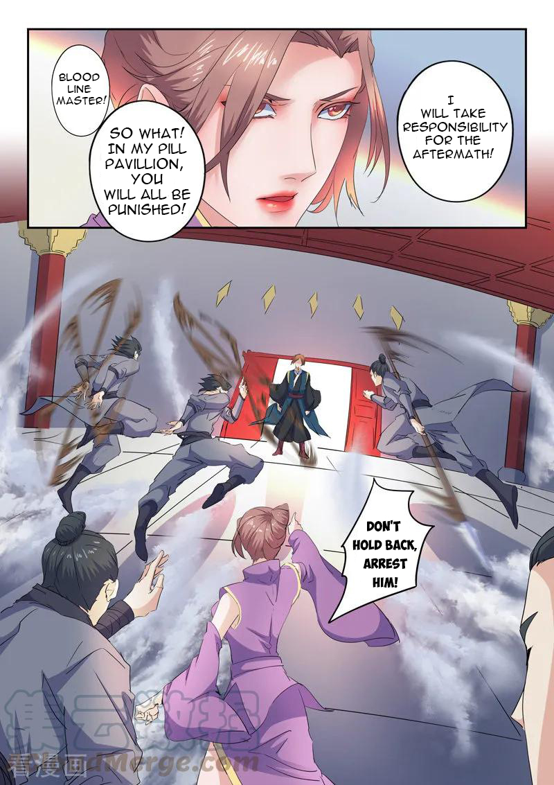 Martial Master - chapter-406 - Page 6