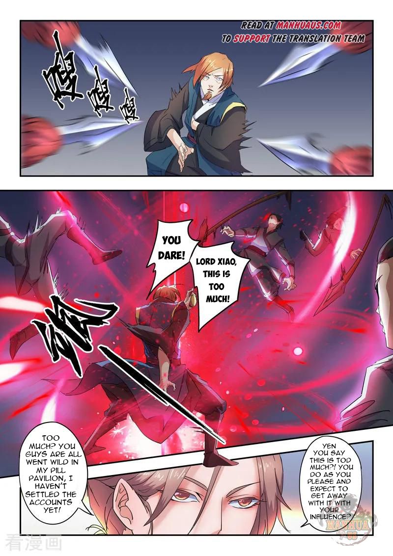 Martial Master - chapter-406 - Page 7