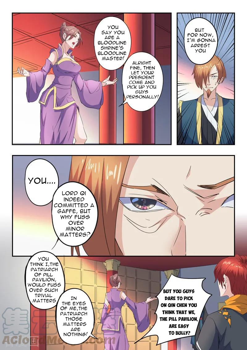 Martial Master - chapter-406 - Page 8