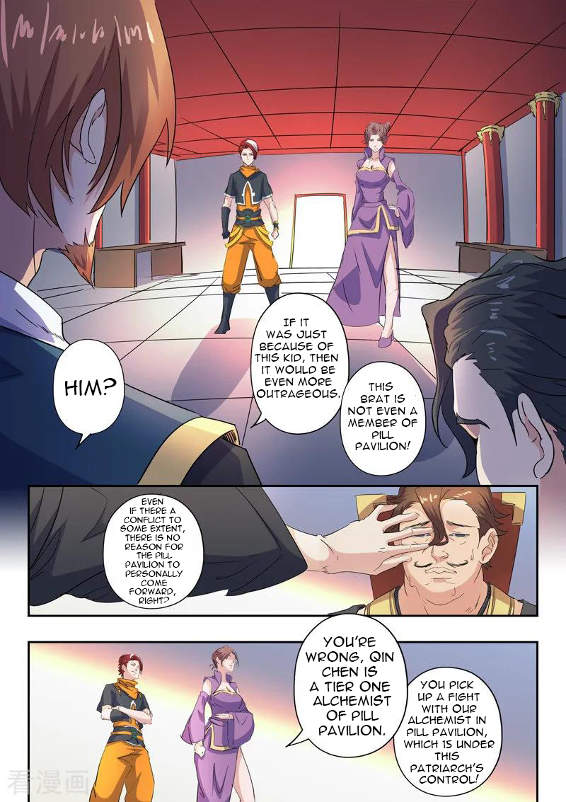 Martial Master - chapter-406 - Page 9