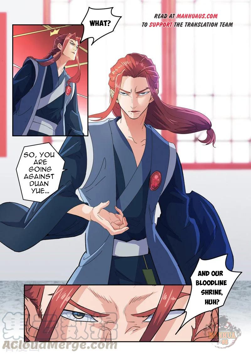 Martial Master - chapter-407 - Page 10