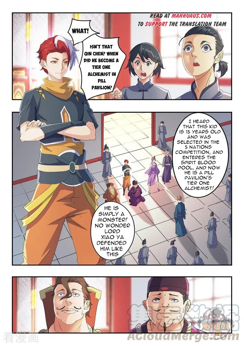 Martial Master - chapter-407 - Page 2