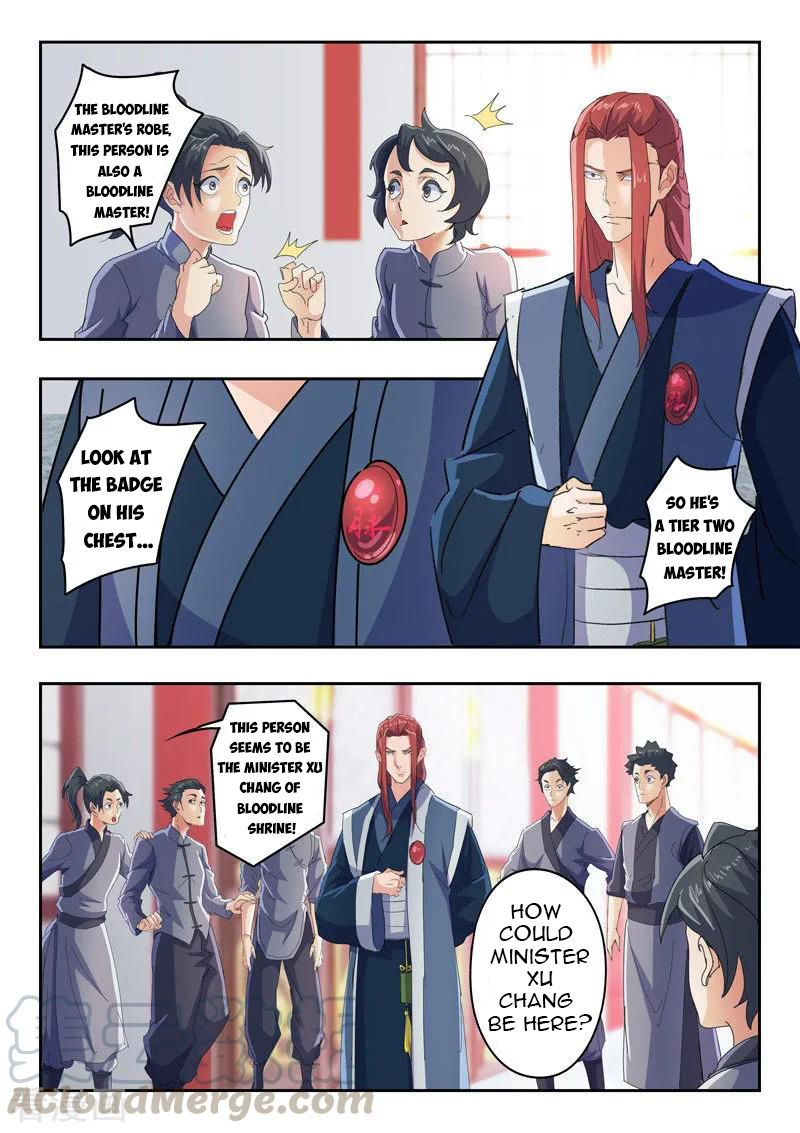 Martial Master - chapter-407 - Page 6