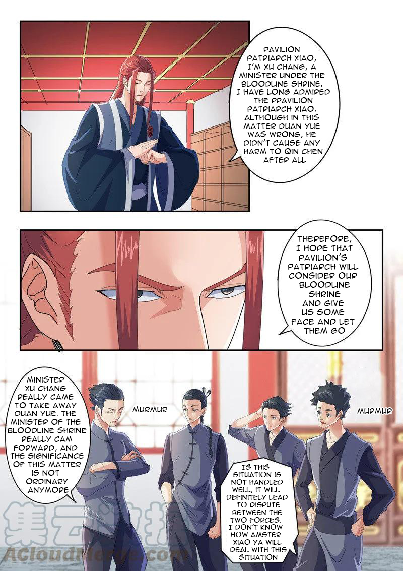 Martial Master - chapter-407 - Page 8
