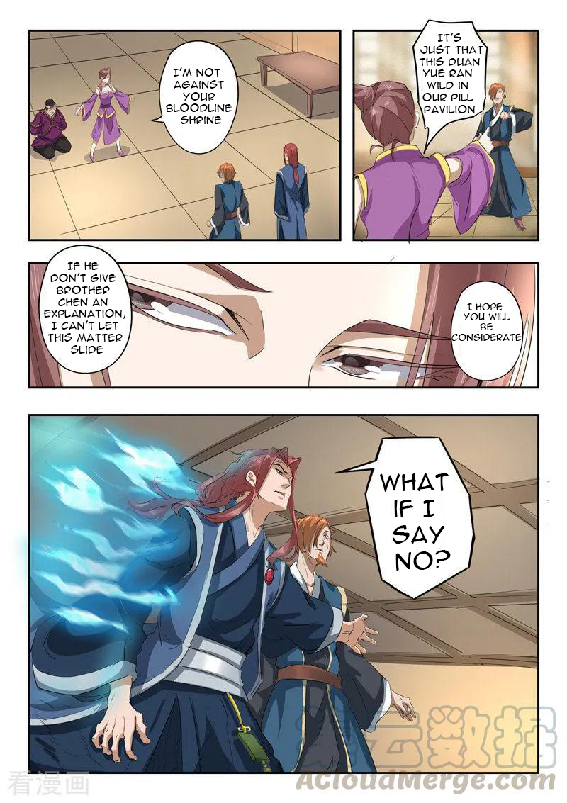Martial Master - chapter-408 - Page 2