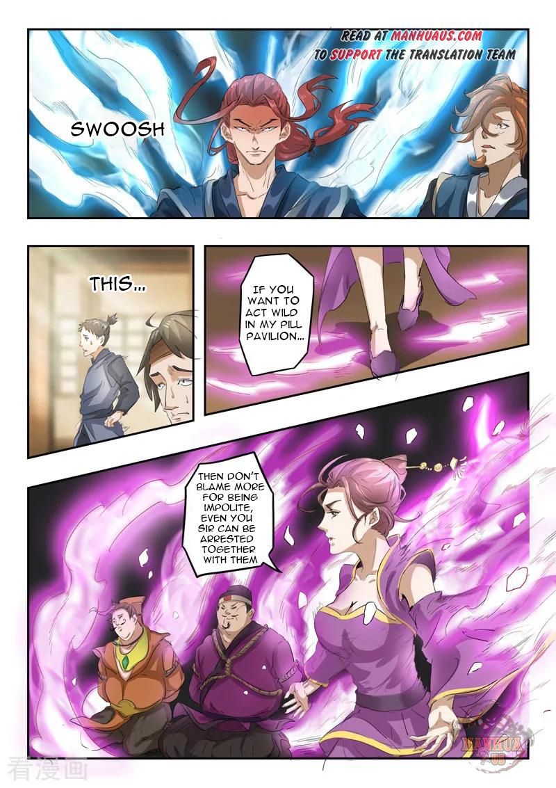 Martial Master - chapter-408 - Page 3
