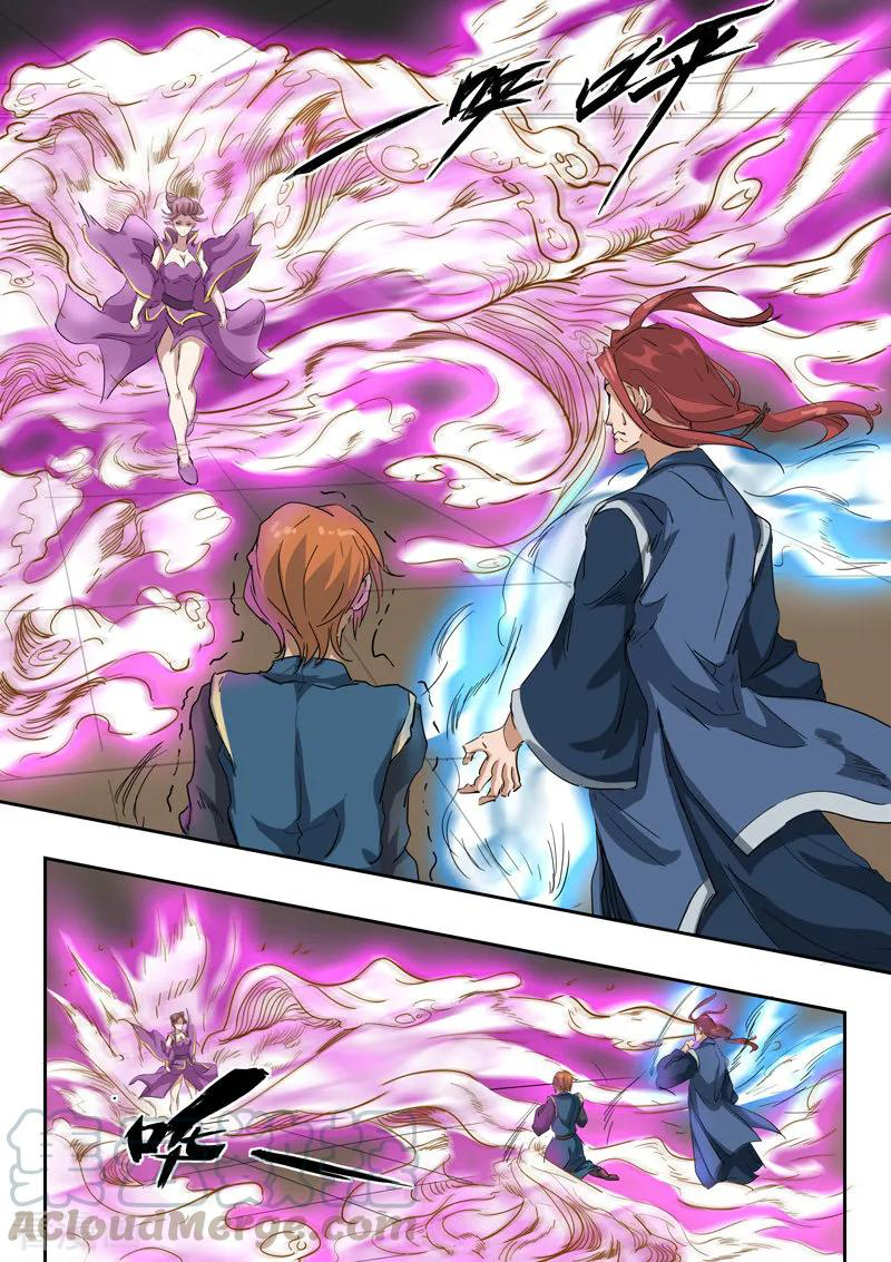 Martial Master - chapter-408 - Page 4